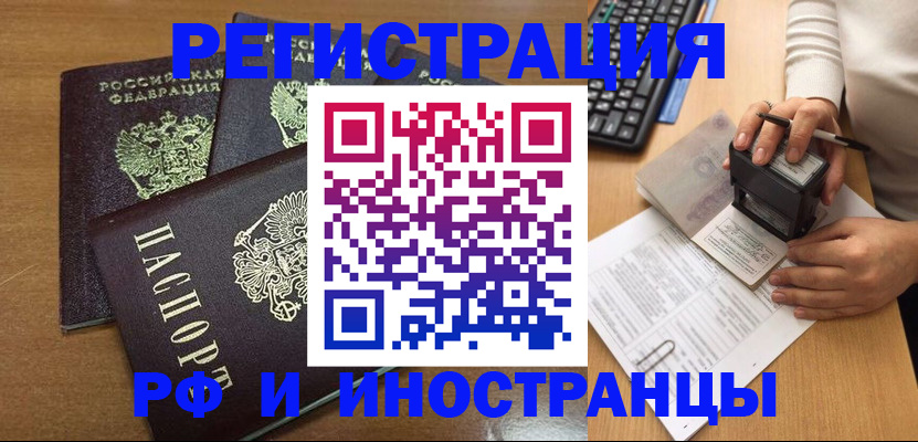 форма 3 в Уварово